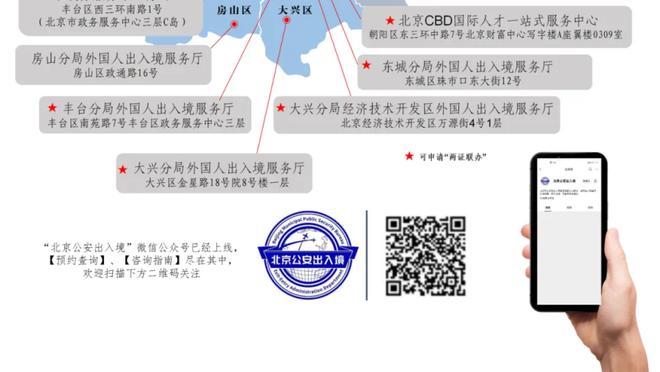 媒体人：目前中超外援克雷桑是独一档大杀器，可惜没泽卡的配合